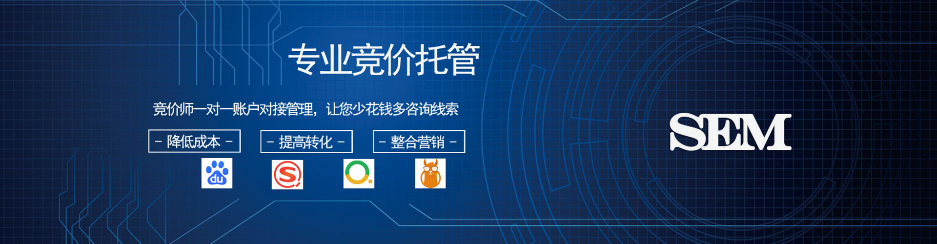 桐庐小红书信息流